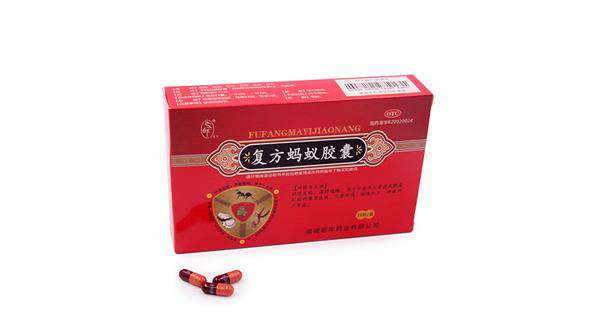 重庆药交会上--开云·网站页面登陆入口-开云online(中国)的产品受青睐